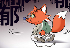 ����֢���������Ʒ�������Щ?