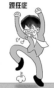 �������֢����ҩ��������?