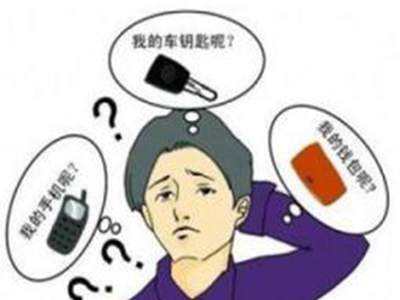 �Ⱦ��������˥������ô����?