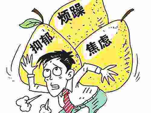 ��ô��Ч�����񾭹���֢�Ĳ���?